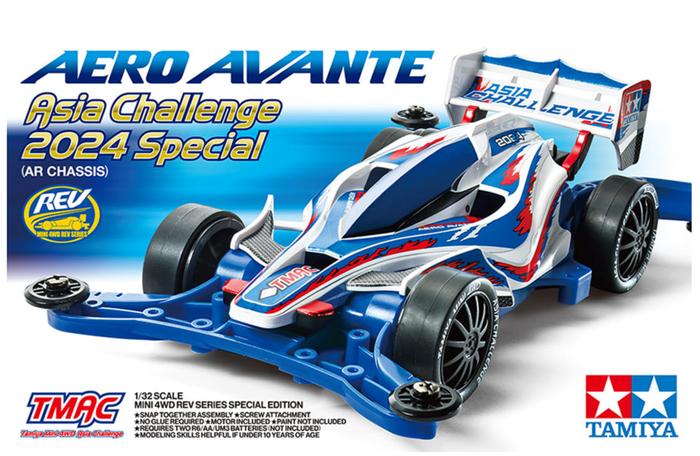 タミヤ ミニ四駆 エアロ アバンテ アジアチャレンジ 2024 スペシャル韓国