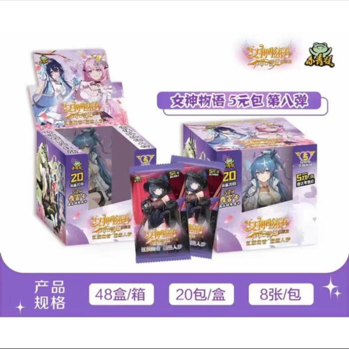 Gambar Goddess Story NS5M08 Collection Cards Playing Game Board Cards Beautiful Goddes Story dari Ivanols. undefined Tokopedia