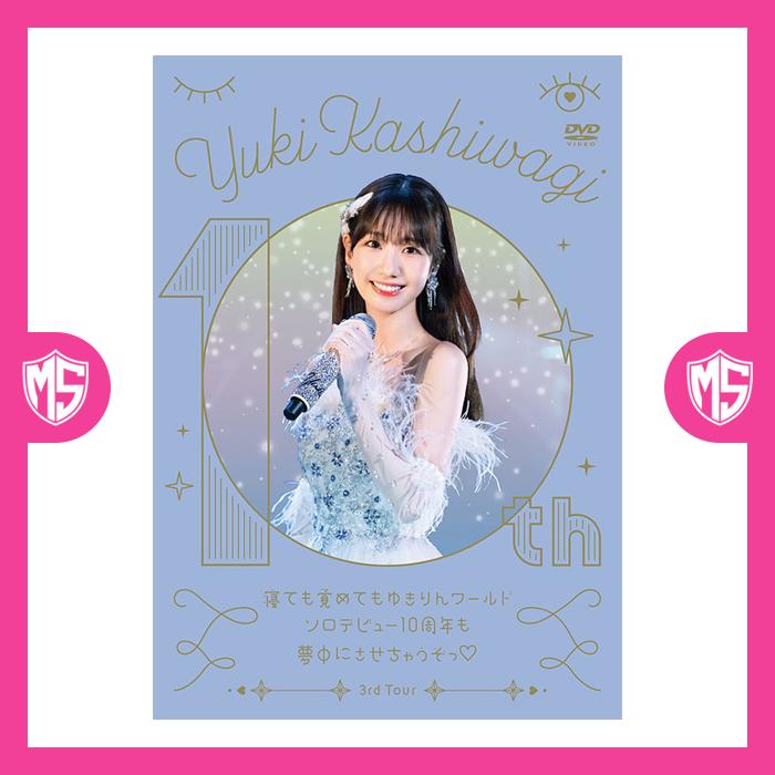 Gambar Kashiwagi Yuki 3rd Solo Tour Nete mo Samete mo Yukirin World ~Solo Debut 10 Shunen mo Muchu ni Sasechauzo~ - DVD dari Official Mirai Store undefined Tokopedia