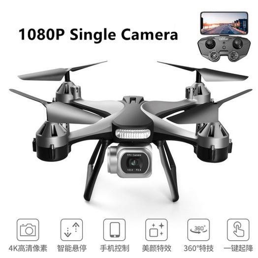 Gambar Drone mini 4K HD Professional drone kamera Dual Camera Drone Fotografi - Hitam dari bara shopid undefined Tokopedia