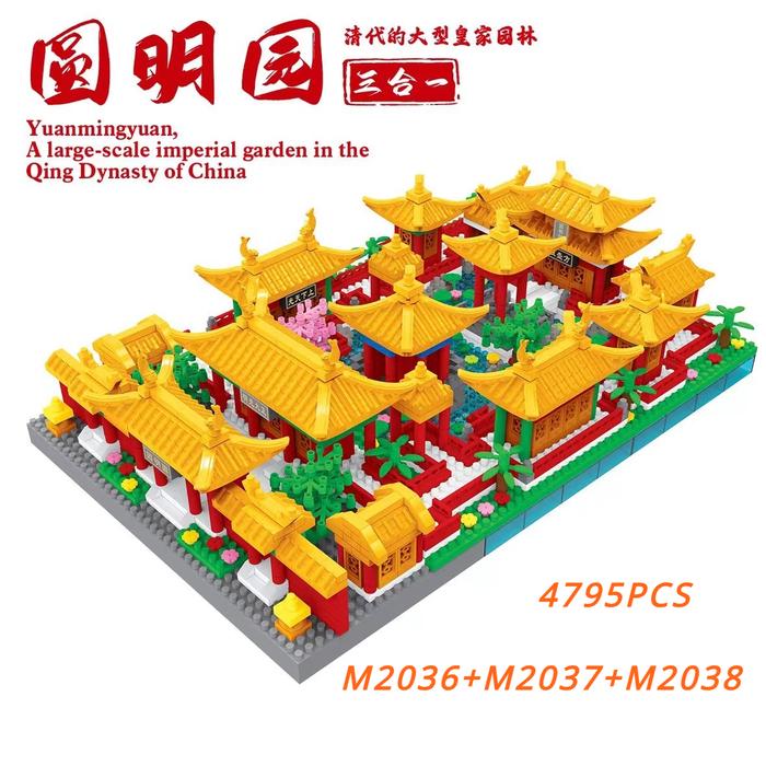 Gambar 20 technic Building Blocks China Yuanmingyuan Nano Block Garden Towe - tiga set dari Big Wind Shop undefined Tokopedia