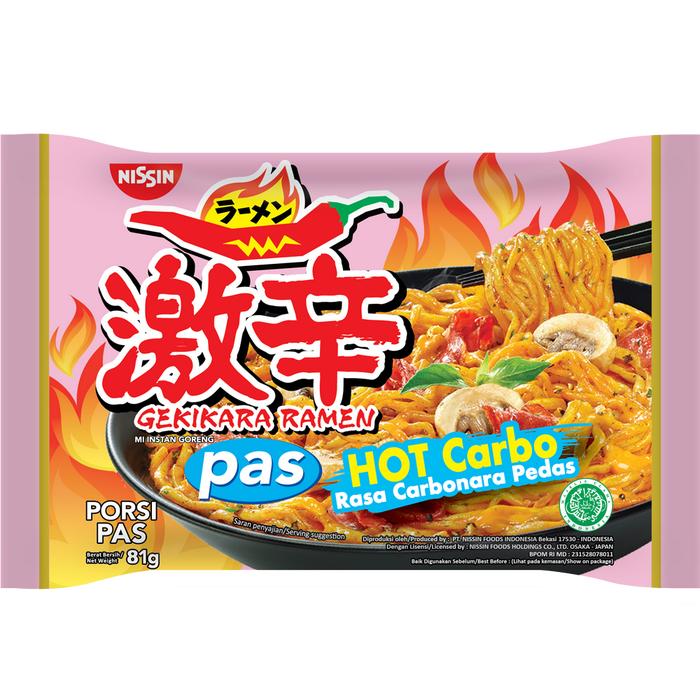 Gambar NISSIN GEKIKARA RAMEN PORSI PAS @80gr - HOT CARBO, PCS dari neverold store_NEW undefined Tokopedia