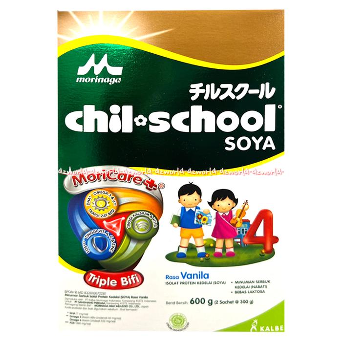 Gambar Chil-School Soya4 600gr Rasa Vanila Triple Bifi Monicare Susu Formula dari dzworld2 undefined Tokopedia