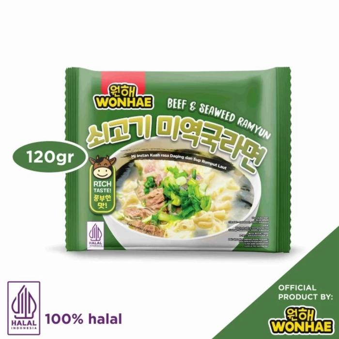Gambar MUJIGAE by WONNHAE Beef Seaweed Ramyun 120 gr dari Ebay-Store undefined Tokopedia