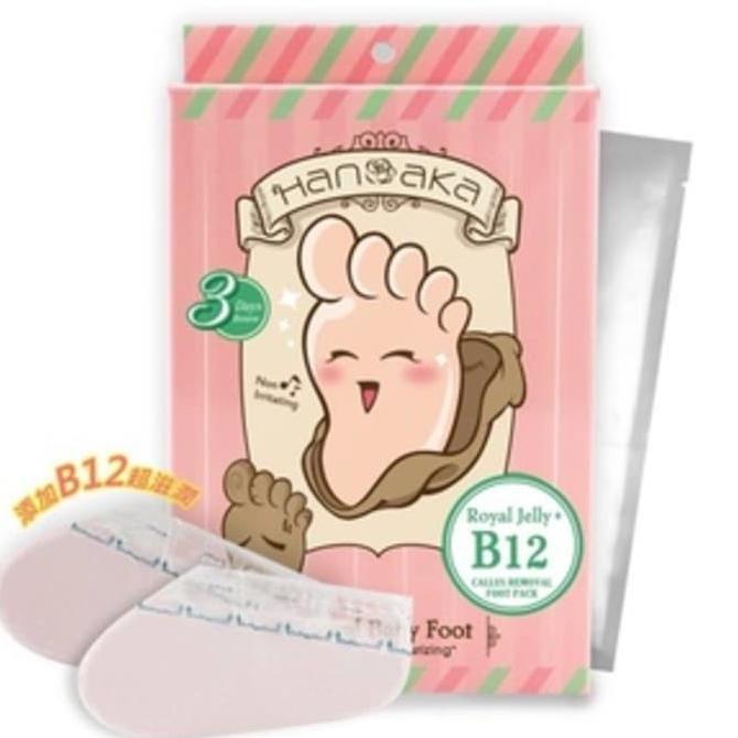 Gambar Hanaka Baby Foot B12 ROYAL JELLY / Original Product 100% dari deskapppstore undefined Tokopedia
