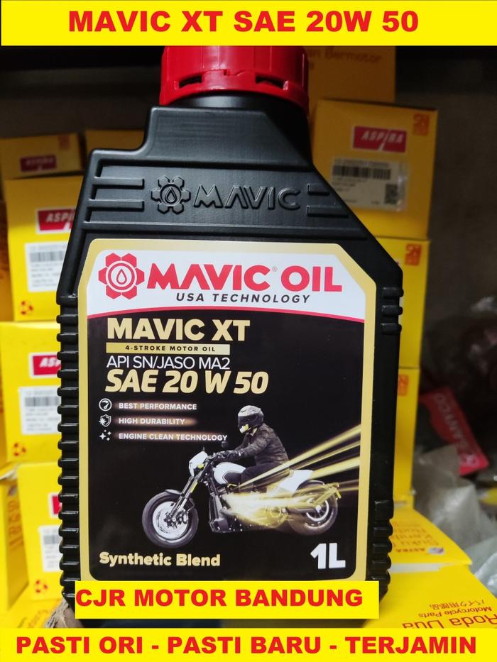 AMALIE HEAVY DUTY#50(1QT)×12本 1ダース Harley Davidson（ハーレー・ダビッドソン） アマリー・ヘビー