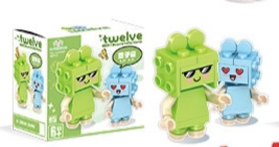 Gambar BUILDING BLOCK BRICK 12 ZODIAC VIRGO SCORPIO AQUARIUS LEO BINTANG L5 - GEMINI dari KIDSHINE undefined Tokopedia