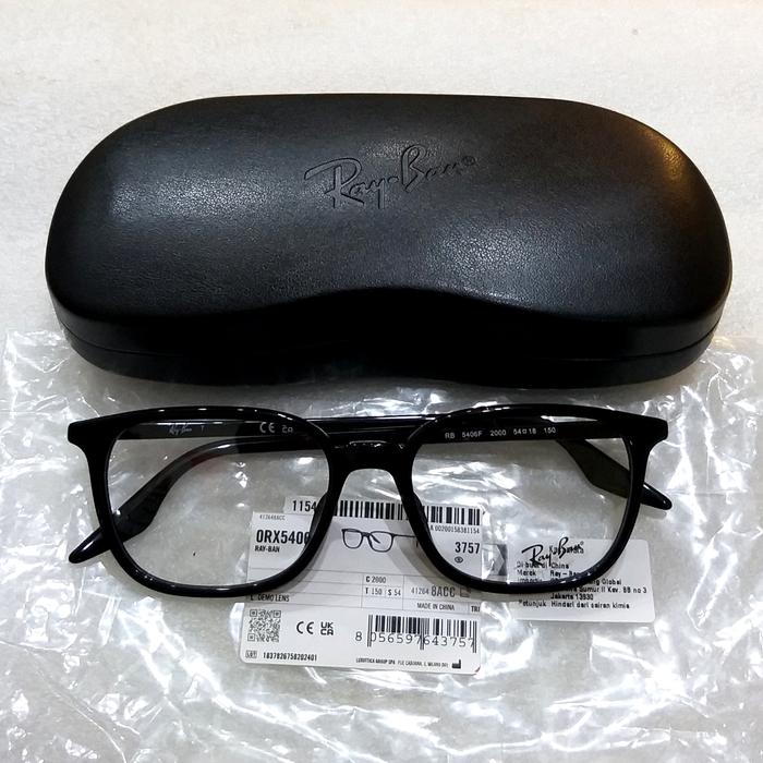 RayBan レイバン 軽量 眼鏡 メガネ フレーム RB5406F-2000-54 RX5406F