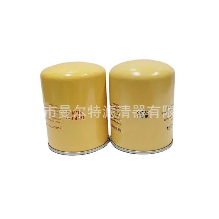 Gambar Murah Supply Zgw2 Ash Removal Air Compressor Oil Filter Element O dari CarToys37 undefined Tokopedia