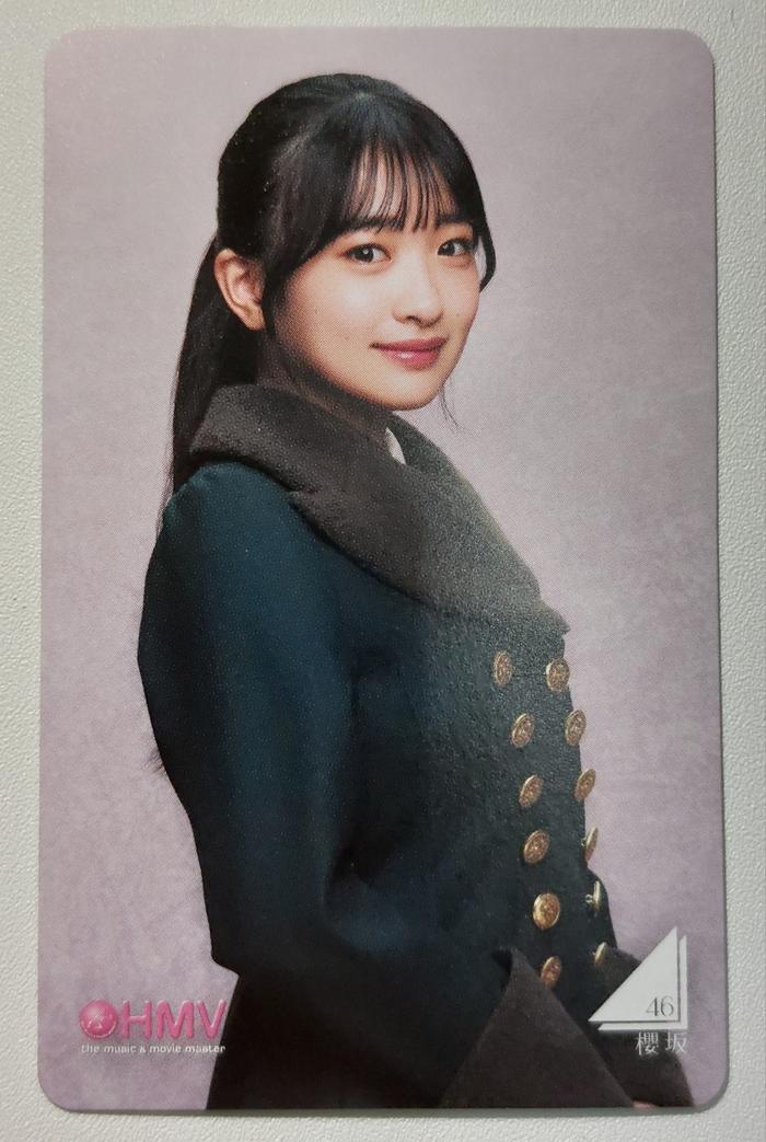 Gambar Photocard Sakurazaka46 Ikutsu no Koro ni Modoritai no ka? - Kojima Nagisa dari Nobutapower undefined Tokopedia