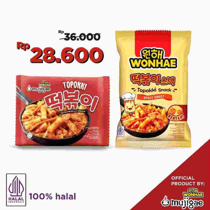 Gambar BUNDLE MUJIGAE BY WONHAE TOPOKKI 170GR & TOPOKKI SNACK SWEET & SPICY / dari uniyami undefined Tokopedia