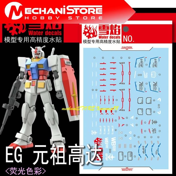 Gambar SNOW FLAME Decal EG-06 EG Entry Grade RX-78-2 Gundam - Water Decal Flaming Snow Studio dari mechaniSTORE Bandung undefined Tokopedia