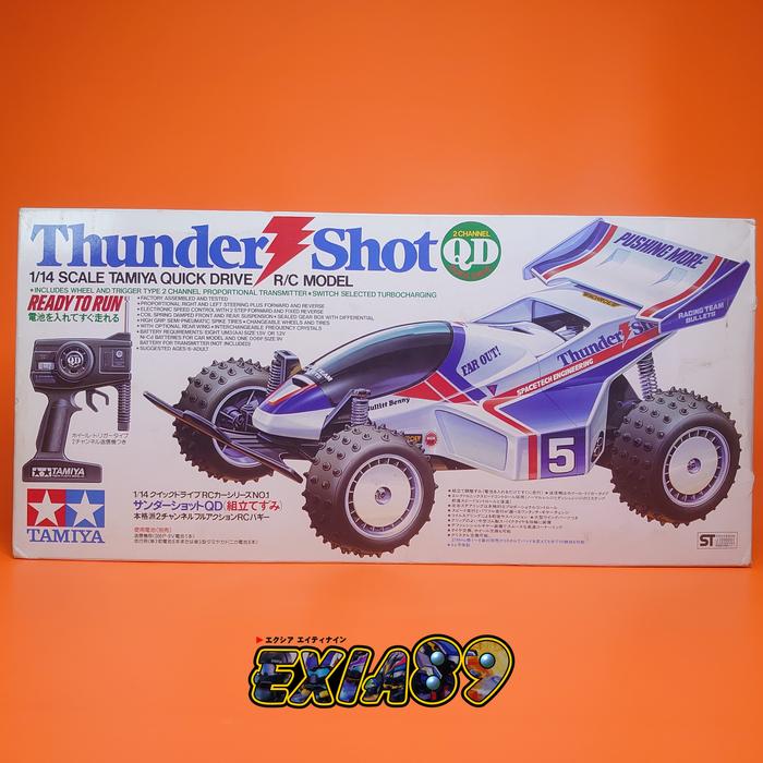 タミヤ QD Quick Drive サンダーショット 未使用 タミヤ QD Quick Drive サンダーショット 未使用