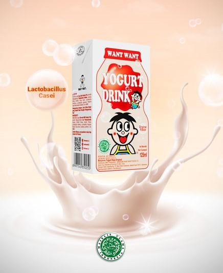 Gambar Yoghurt Want Want Original/Yogurt Drink Original Multi Pack (125ml @ 5pcs) dari Daily Foodshop undefined Tokopedia