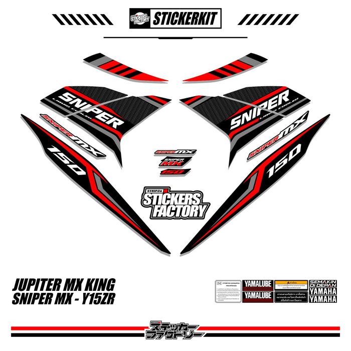 Gambar STICKER STRIPING YAMAHA MX KING 150 / MOTIF 77 / SNIPER 150 MXi / EXCITER 150 / YAMAHA Y15ZR / JUPITER MX KING / STRIPING YAMAHA MX KING / STOCK DECALS / ORI / JUPITER MX KING MXi / STIKER MX VARIASI / STRIPING MX VARIASI / LIS VARIASI - Tosca dari StripCo Stickers Factory undefined 2 Tokopedia