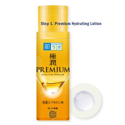 Gambar Hadalabo Gokujyun Premium Lotion Original Japan - Pelembab - Step 1.Lotion dari AlanoStore undefined Tokopedia