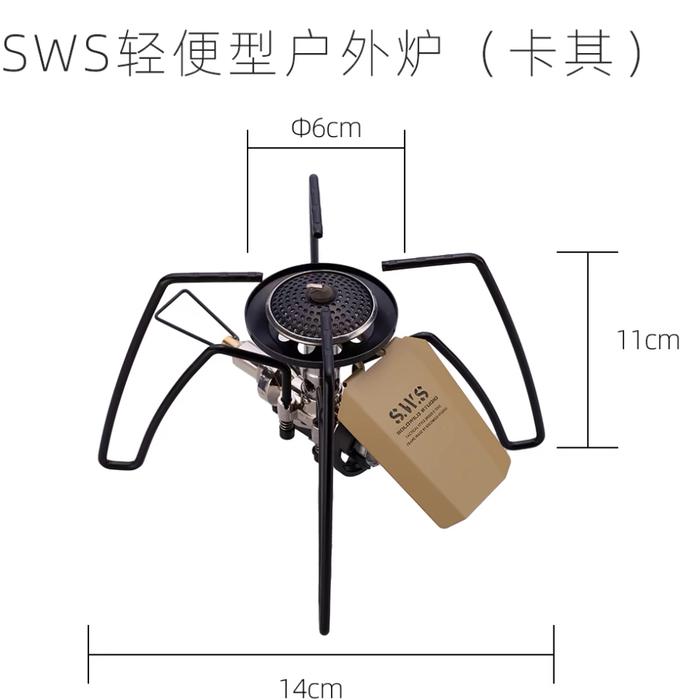 Gambar WELLHIKE SWS Kompor Lipat Camping Outdoor Bukan Soto 310 MT - Cokelat dari Warren Outdoor Shop undefined Tokopedia