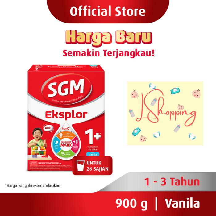 Gambar SGM 1+ Vanila / Madu 900gr | LShopping - Vanila dari Pondok Susu undefined Tokopedia