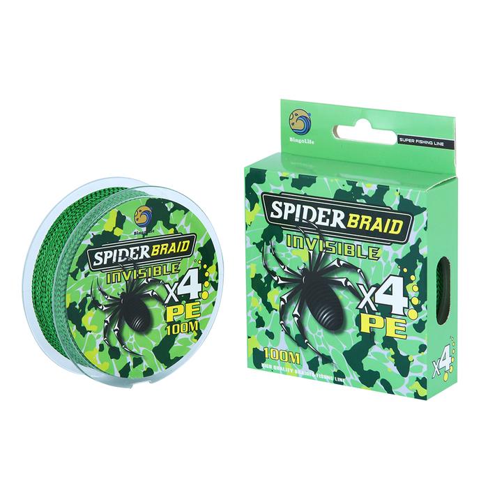 Gambar BingoLife Lure Invisible Bionik PE Fishing Line 100m Anti Gigitan Kuat Bahan Impor Jepang X4 X8 Braided Spider Senar Pancing Murah - x4 PE 100m, 0.8# 0.148mm dari Kiteikan undefined Tokopedia