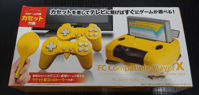 Gambar Video Game YELL FC Compatible Player X Retro game console contains 62 games dari Toko Berasku undefined Tokopedia