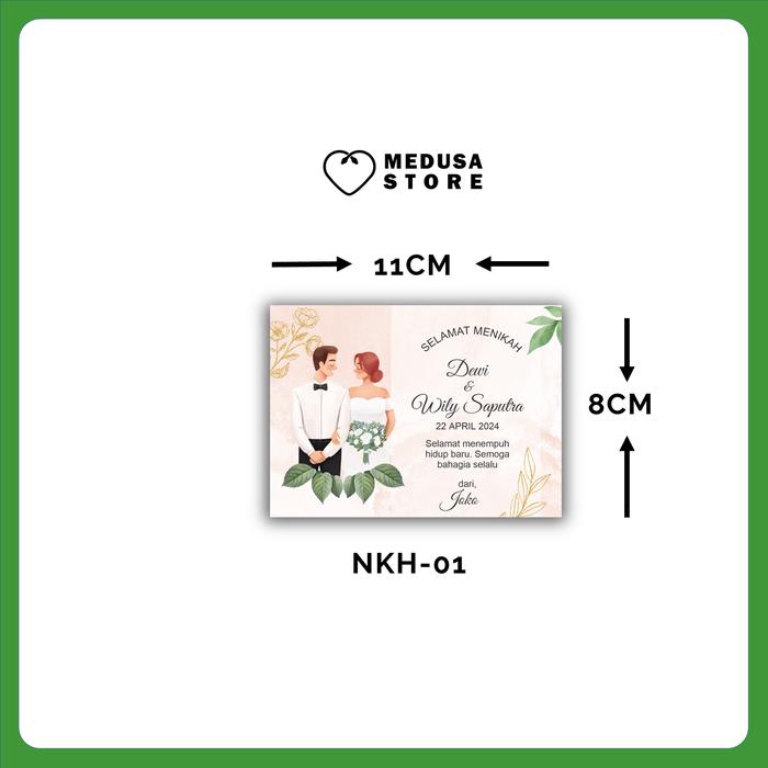 Gambar CETAK KARTU UCAPAN/GREETING CARD/GIFT CARD/KARTU UCAPAN WEDDING/PERNIKAHAN - NKH-01, LINEN dari Medusa Store undefined Tokopedia