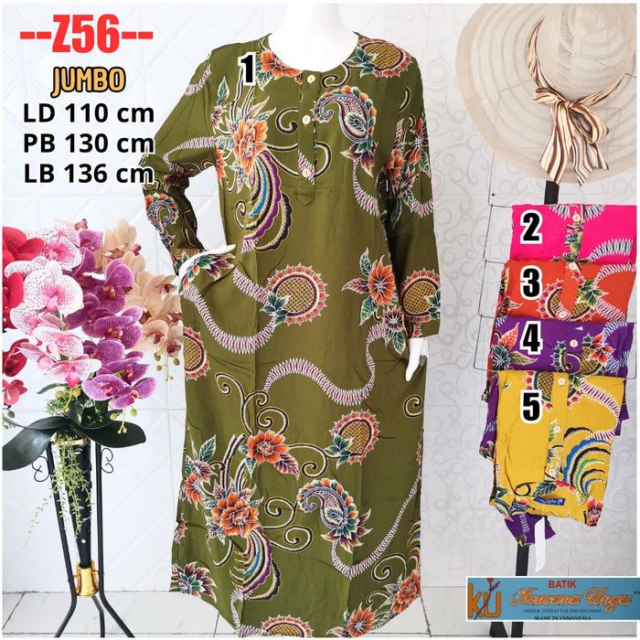 Gambar Longdress Daster Jumbo Panjang Kencana Ungu Label Biru KUB 20 Busui - Z323 dari Grosir Daster Gresik undefined 3 Tokopedia