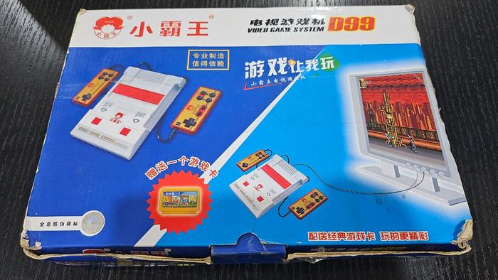 Gambar Video Game D99 Famiclone Bootleg dari Toko Berasku undefined Tokopedia