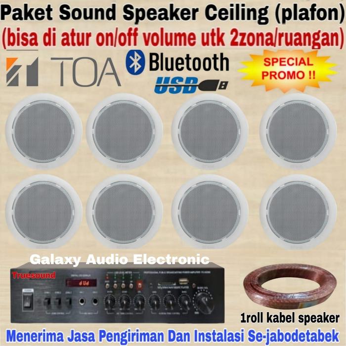 Paket Sound Speaker Ceiling TOA zona ruangan lantai isi pcs  INSTALASI