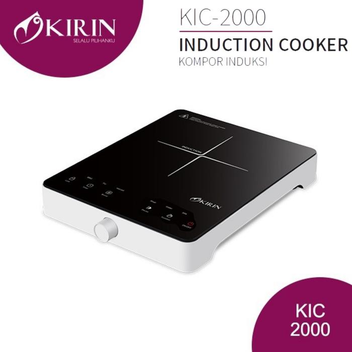 Gambar Kompor Induksi Kirin KIC 2000 Induction Stove Kompor Listrik Electric Portable Cooker Crystal Plate - KIC 2000 AJA, PACKING NORMAL dari Toko Lima_NEW undefined Tokopedia