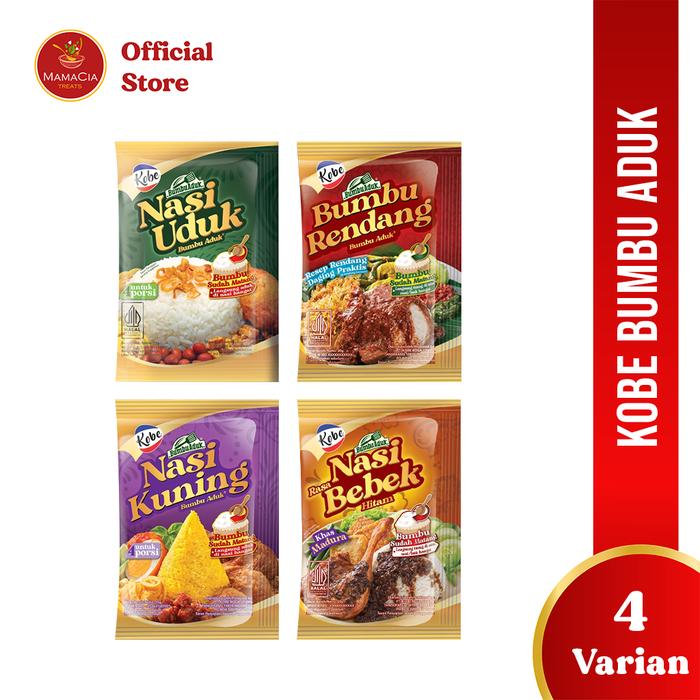 ULEG サンバル- グッデイ・インスタント・コーヒー&神戸Bumbu Aduk ULEG サンバル- グッデイ・インスタント・コーヒー&神戸Bumbu Aduk