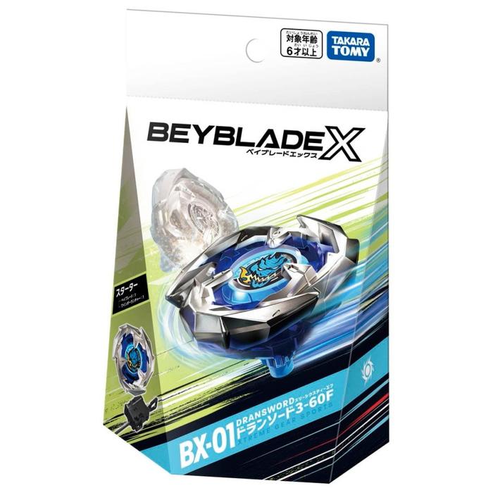 Gambar Beyblade X BX-01 Starter Drain Sword 3-60F dari FUNToyShop undefined Tokopedia