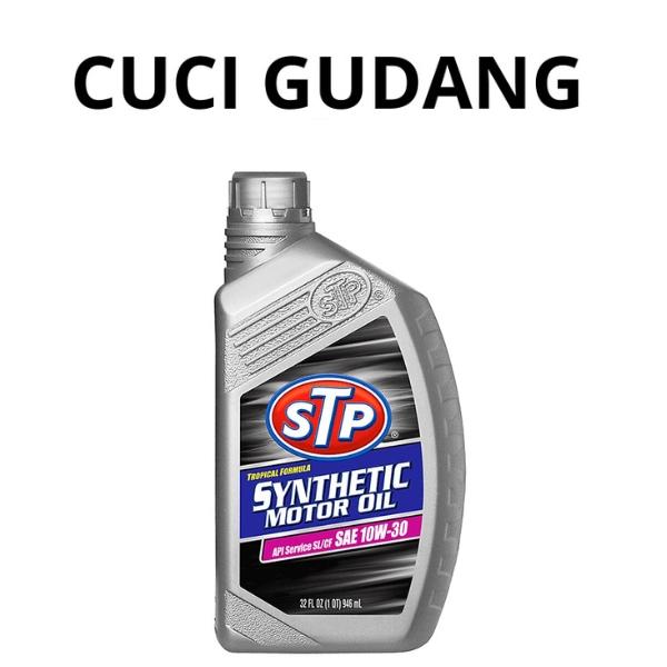 Gambar STP Produk Cuci Gudang Perawatan Mesin Kendaraan Mobil Motor - SMO 10W-30 dari STP undefined Tokopedia