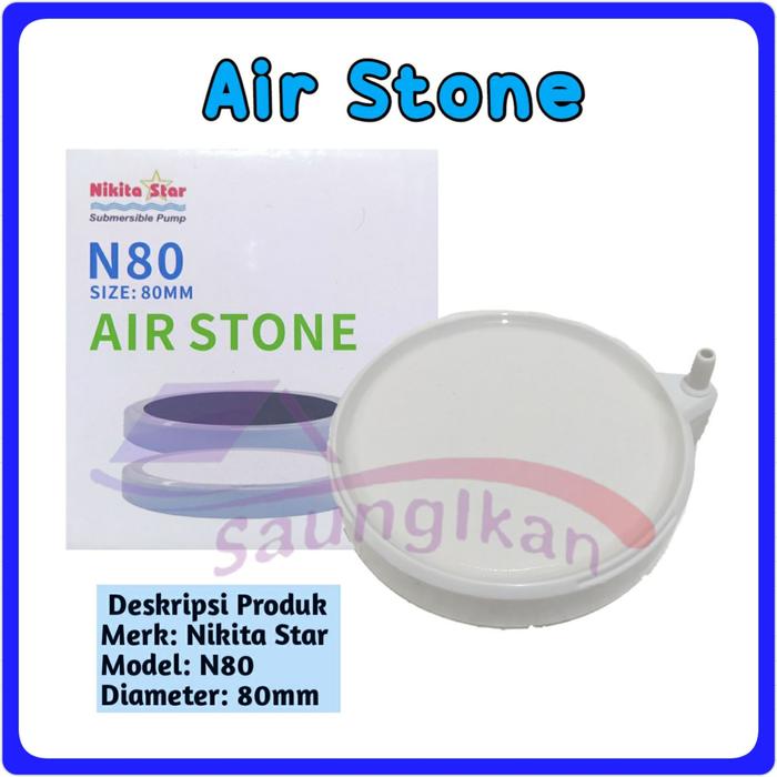 Gambar Batu Aerator Aquarium Mikro Udara Halus ATOMIZATION NIKITA STAR - Diameter 80 dari saungikan juga undefined Tokopedia