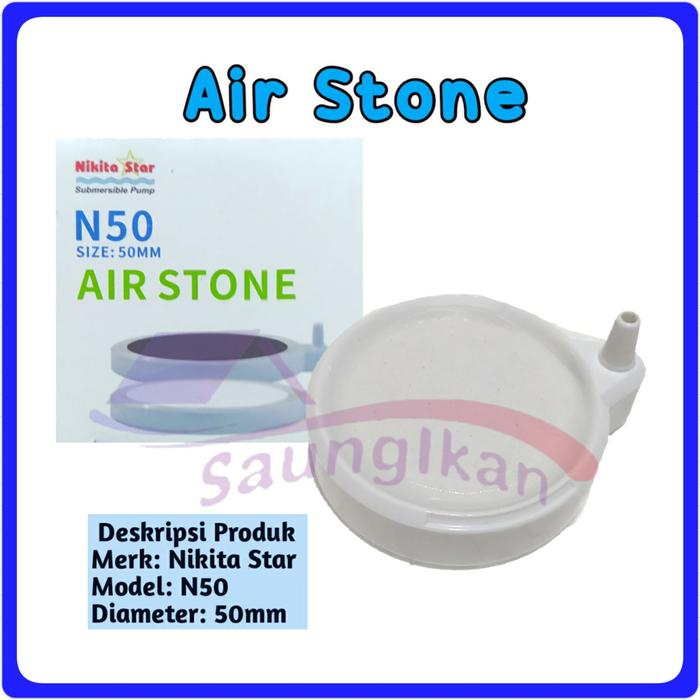 Gambar Batu Aerator Aquarium Mikro Udara Halus ATOMIZATION NIKITA STAR - Diameter 80 dari saungikan juga undefined 5 Tokopedia
