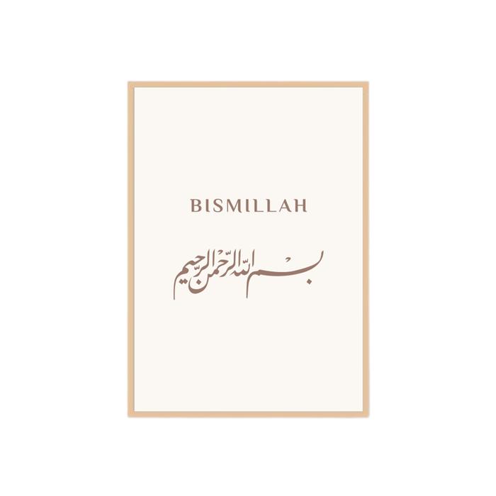 Gambar home decor dekorasi hiasan dinding Ruang Tamu Minimalis Home decor  Ruang Tamu Minimalis pajangan Dinding cafe hiasan dinding cafe rumah poster art design wall decor best seller  frame - Wall Decor   kertas print gold design Hiasan dinding Gold - FE-01, 34x46cm Natural dari NuanArtDecor undefined Tokopedia