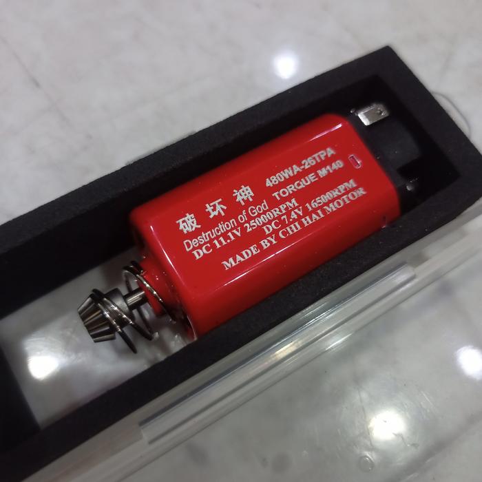 Gambar motor AEG WGG 480 Chihai 26 TPA M140 - V3 short red dari Vesuvius Forge undefined Tokopedia
