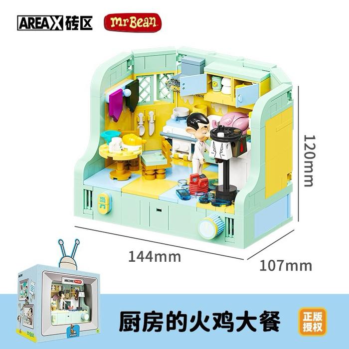 Gambar AREA X MR BEAN HOUSE SERIES BUILDING BLOCK - MAINAN LEGO BRICKS SET - Kitchen dari Jajan Mainan Yuk undefined Tokopedia