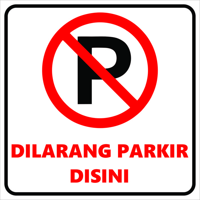 Gambar Spanduk / Banner Parkir Gratis / Dilarang Parkir Ready Custom - DP1, Korcin380 dari CetakCepatBagus undefined Tokopedia