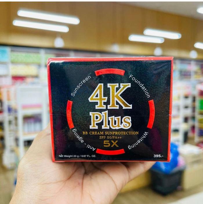 Gambar 4K Plus Whitening Day Cream SPF 15 PA++ - 4k bb cream dari tokomakanankalimantan undefined Tokopedia