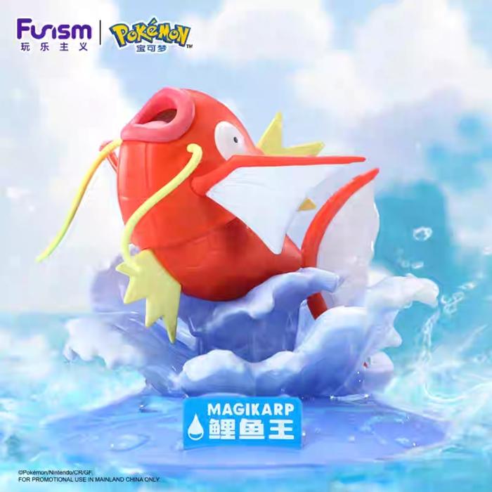 Gambar ORIGINAL Funism Pokemon Figure Gardevoir Garchomp Magikarp Gyarados - Magikarp dari Irene Toys & Hobbies undefined Tokopedia