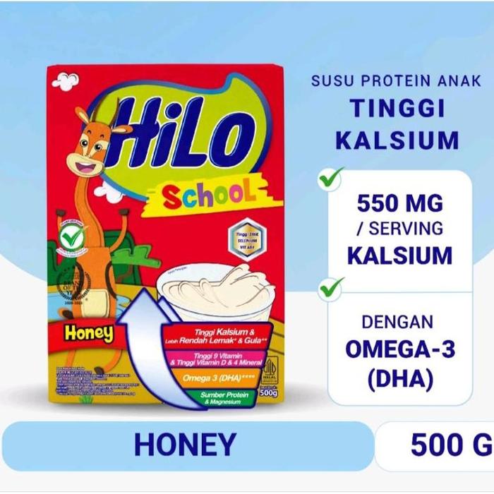 Gambar Terbaru HiLo School Cokelat 500gr / Cotton Candy 500gr / Honey 500gr - Honey 500gr dari tomsond undefined Tokopedia