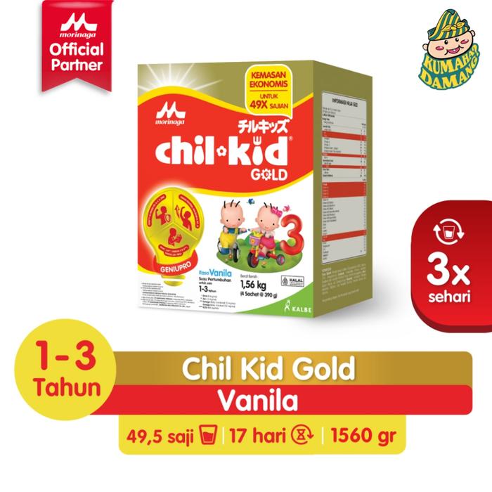 Gambar Morinaga Chil Kid Reguler Vanila 1560 gram - Vanila dari Kumaha Damang Bdg undefined Tokopedia