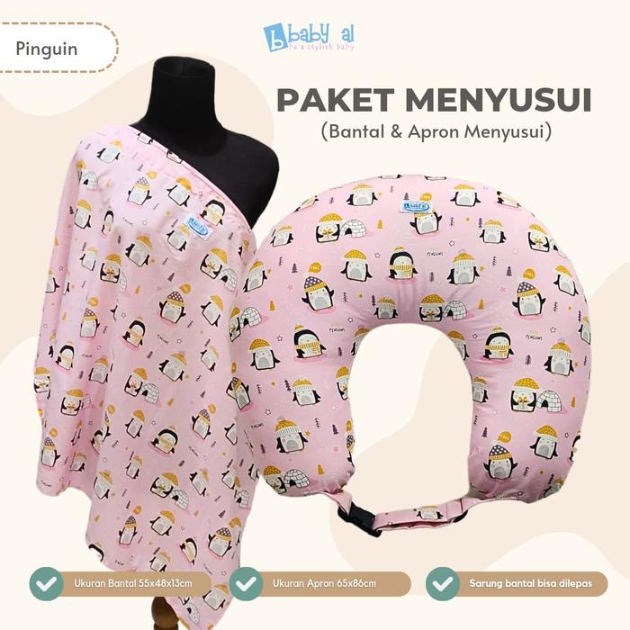 Gambar Paket Bantal Menyusui FREE Apron - Little Kiky Motif Dino - Penguin Pink dari Aurel Babyshop undefined Tokopedia