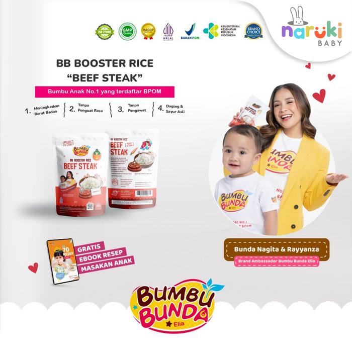 Gambar Bumbu Bunda Elia BB Booster Rice Beras MPASI 6 Bulan 200gr - Beef Steak dari Naruki Baby Shop undefined Tokopedia