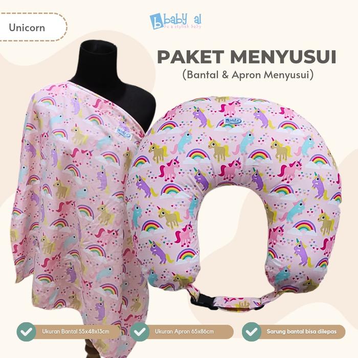 Gambar Paket Bantal Menyusui FREE Apron - Little Kiky Motif Dino - Pony Pink dari Aurel Babyshop undefined Tokopedia