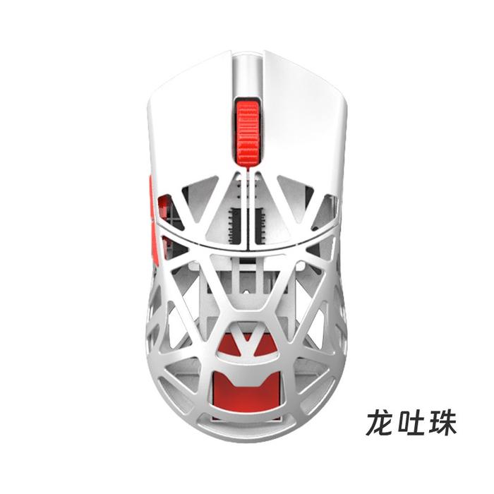Gambar WL Mouse Beast X Mini Ultra-Lightweight Wireless Gaming Mouse - White Red dari Sylar Gaming Solution undefined Tokopedia