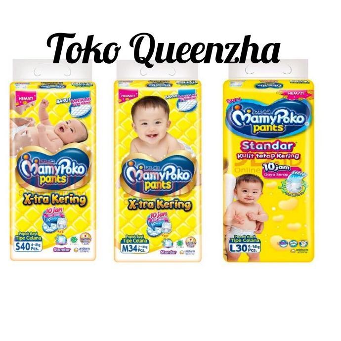 Gambar MAMYPOKO PANTS X-TRA KERING S-40, M-34, L-30, XL-26 ORIGINAL - S38 dari Baby Pants Shop undefined Tokopedia