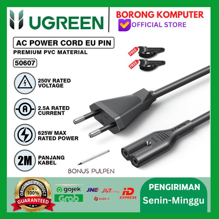 Gambar UGREEN Kabel Power Cord CPU PC Laptop Komputer Monitor Printer 3Lubang - 50607-2M dari BORONG KOMPUTER undefined Tokopedia