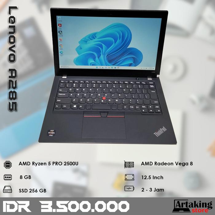 送料無料 新品無線マウス付 高速SSD 12.5型 中古ノートパソコン Lenovo