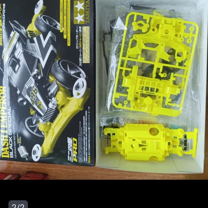 Dash 1 Emperor Black Special Tamiya Original MS Chassis Yellow
